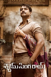 Nonton Shyam Singha Roy (2021) Sub Indo di Lk21 Poster