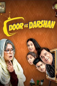 Nonton Doordarshan (2020) Sub Indo di Lk21 Poster