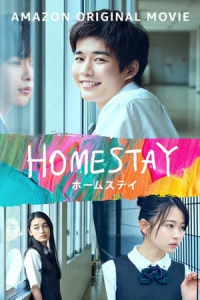 Nonton Homestay (2022) Sub Indo di Lk21 Poster
