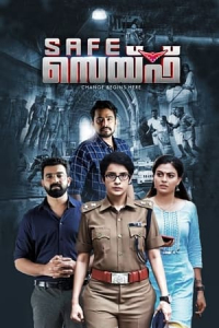 Nonton Safe (2019) Sub Indo di Lk21 Poster