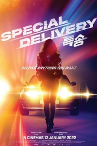 Nonton Special Delivery (2022) Sub Indo di Lk21 Poster