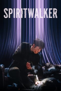 Nonton Spiritwalker (2021) Sub Indo di Lk21 Poster