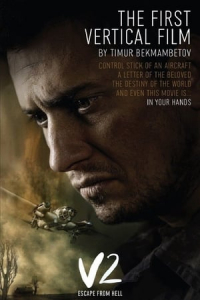 Nonton V2. Escape from Hell (Devyatayev) (2021) Sub Indo di Lk21 Poster