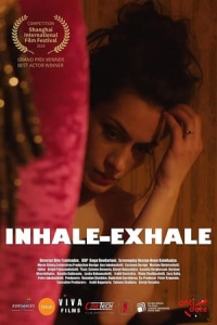 Nonton Inhale-Exhale (2019) Sub Indo di Lk21 Poster