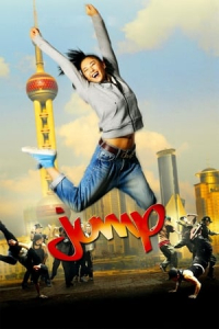 Nonton Jump (Tiao chu qu) (2009) Sub Indo di Lk21 Poster