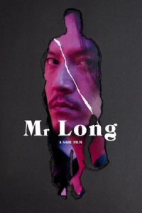 Nonton Mr. Long (Ryu san) (2017) Sub Indo di Lk21 Poster