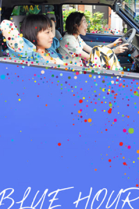 Nonton Blue Hour (BurA awA ni buttobasu) (2019) Sub Indo di Lk21 Poster
