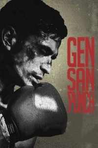 Nonton Gensan Punch (2021) Sub Indo di Lk21 Poster