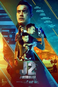 Nonton J2: J Retribusi (2021) Sub Indo di Lk21 Poster