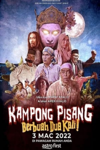 Nonton Kampong Pisang Berbuah Dua Kali (2022) Sub Indo di Lk21 Poster