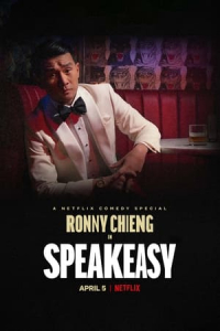 Nonton Ronny Chieng: Speakeasy (2022) Sub Indo di Lk21 Poster