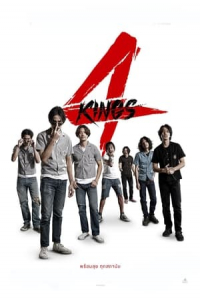 Nonton 4 Kings (2021) Sub Indo di Lk21 Poster