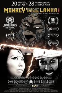 Nonton Monkey Enters Lanka (2022) Sub Indo di Lk21 Poster