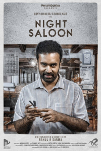 Nonton Night Saloon (2022) Sub Indo di Lk21 Poster