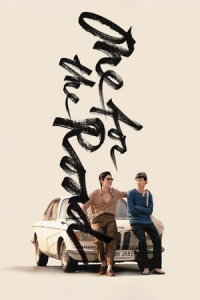 Nonton One for the Road (2022) Sub Indo di Lk21 Poster
