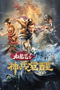 Nonton The Treasure Code (2022) Sub Indo di Lk21 Poster