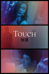 Nonton Touch (2020) Sub Indo di Lk21 Poster