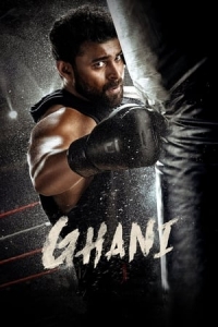 Nonton Ghani (2022) Sub Indo di Lk21 Poster