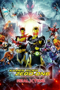 Nonton Kamen Rider Zero-One: RealATime (GekijAban Kamen RaidA Zerowan) (2020) Sub Indo di Lk21 Poster