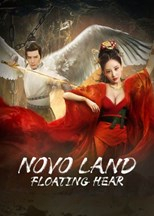 Nonton Novo Land Floating Heart (2022) Sub Indo di Lk21 Poster