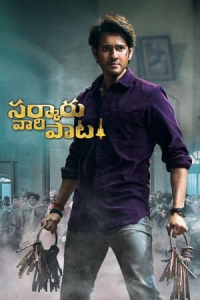 Nonton Sarkaru Vaari Paata (2022) Sub Indo di Lk21 Poster