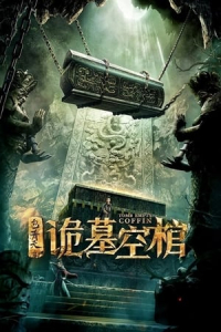 Nonton Tomb Empty Coffin (2020) Sub Indo di Lk21 Poster