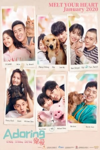 Nonton Adoring (Chong ai) (2019) Sub Indo di Lk21 Poster