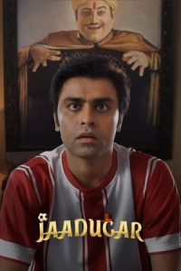 Nonton Jaadugar (2022) Sub Indo di Lk21 Poster