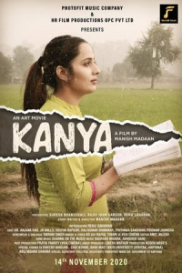 Nonton Kanya (2020) Sub Indo di Lk21 Poster