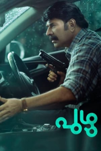 Nonton Puzhu (2022) Sub Indo di Lk21 Poster