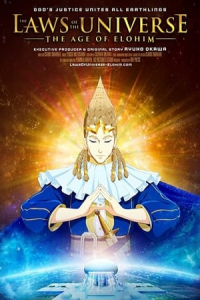 Nonton The Laws of the Universe: The Age of Elohim (2021) Sub Indo di Lk21 Poster