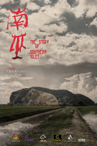 Nonton The Story of Southern Islet (2021) Sub Indo di Lk21 Poster