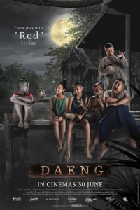 Nonton Daeng Phra Khanong (2022) Sub Indo di Lk21 Poster