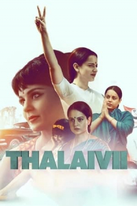 Nonton Thalaivi (2021) Sub Indo di Lk21 Poster