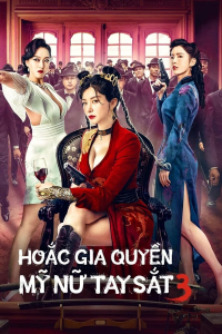 Nonton The Queen of Kung Fu 3 (2022) Sub Indo di Lk21 Poster