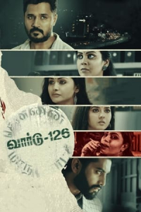 Nonton Ward 126 (2022) Sub Indo di Lk21 Poster