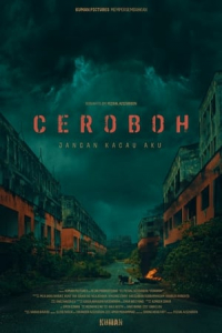 Nonton Ceroboh (2022) Sub Indo di Lk21 Poster