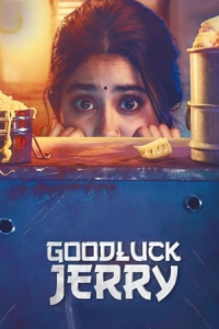 Nonton Good Luck Jerry (2022) Sub Indo di Lk21 Poster