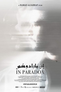 Nonton In Paradox (2019) Sub Indo di Lk21 Poster