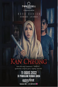 Nonton Kan Cheong (2022) Sub Indo di Lk21 Poster