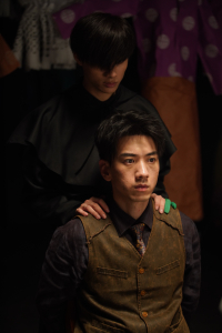 Nonton The Great Illusionist 2 (2022) Sub Indo di Lk21 Poster