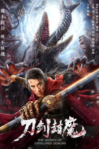 Nonton The Legend of Enveloped Demons (2022) Sub Indo di Lk21 Poster