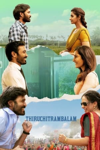 Nonton Thiruchitrambalam (2022) Sub Indo di Lk21 Poster