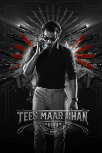 Nonton TMK (2022) Sub Indo di Lk21 Poster