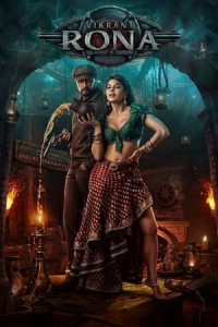 Nonton VR (Vikrant Rona) (2022) Sub Indo di Lk21 Poster