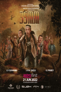 Nonton 35mm (2022) Sub Indo di Lk21 Poster