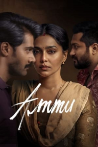 Nonton Ammu (2022) Sub Indo di Lk21 Poster