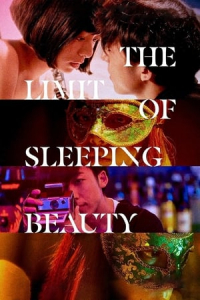 Nonton The Limit of Sleeping Beauty (2017) Sub Indo di Lk21 Poster