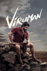 Nonton Viruman (2022) Sub Indo di Lk21 Poster