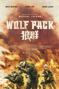Nonton Wolf Pack (2022) Sub Indo di Lk21 Poster